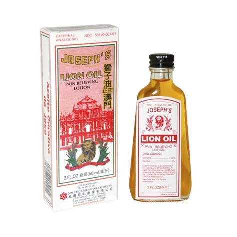 lio oil